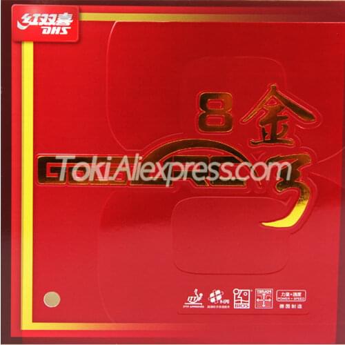 DHS GoldArc 8 / GA8 Table Tennis Rubber (Made in Germany) DHS GoldArc-8 / Gold Arc 8 Original DHS Ping Pong Sponge