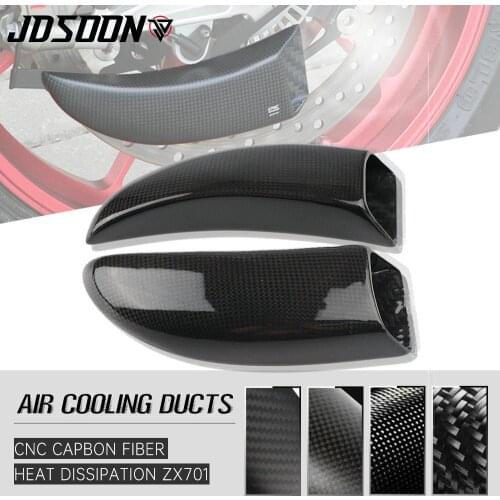 Carbon Fiber Air Cooling Ducts Brake Cooling Mounting kit System For KAWASAKI ZX-12R 04-06 ZZR1100 ZX11 ZX-10RR 2017-2019