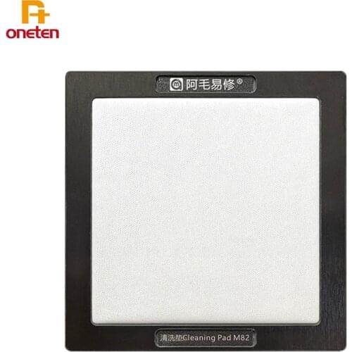 AMAOE M82 Welding Oil Cleaning Pad Platform For Mobile Phone Mainboard IC Repair Dust Clean
