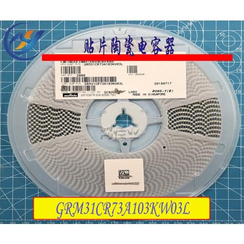 GRM31CR73A103KW03L SMD MLCC 1206 10nF(103) ±10% 1KV Ceramic Capacitor GRM31CC81A476ME44L SMD MLCC 1206 47uF(476) ±20% 10V