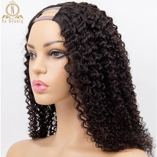 Kinky Curly Human Hair U Part Wigs Short Curly Bob Wig Remy Hair Middle Part 150% for Women Hair Natural Black Color For Women