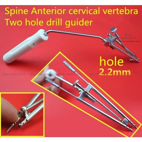 Medical orthopedic instrument spine anterior cervical vertebra titanium plate two hole drill guider 2.2mm hole drill bit guide