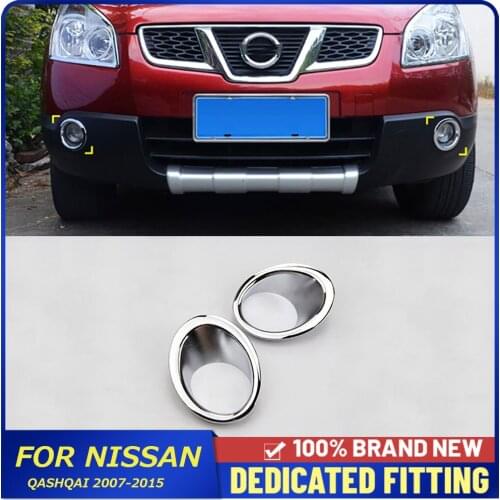 Car Styling Front Fog Lamp Frame Cover ABS Chrome Head Fog Light Cover Sticker For Nissan Qashqai 2007 to 2015