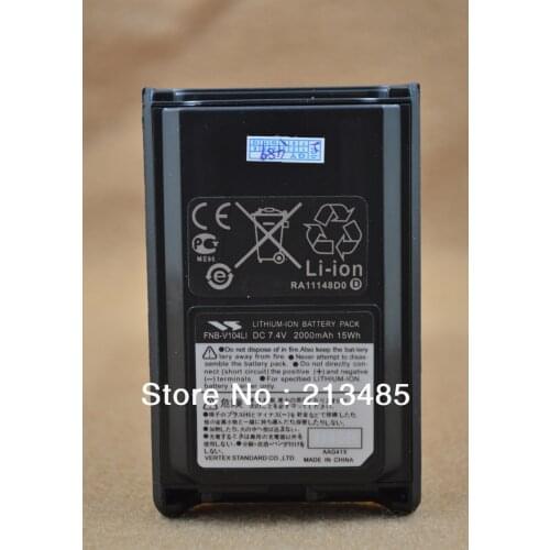 Vertex VX-231 VX-230 VX-228 LITHIUM-ION Battery Pack FNB-V104LI DC7.4V 2000mAh