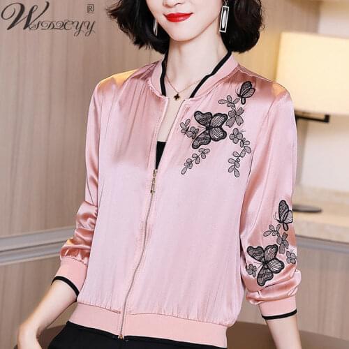 WSDQCYY Women's Bombers