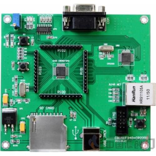 For MCU-C8051F340-I development board /CP2200/ Ethernet /U disk/file system MCU module