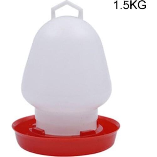 Round Bubble Chicken Drinking Fountain Device Hanging Cup Waterer Bowl Pet Poultry Water Drinker Household Pet Feeding Utensils