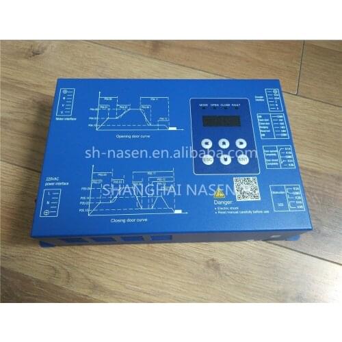 LG SIGMA elevator door drive BG202-XM-II