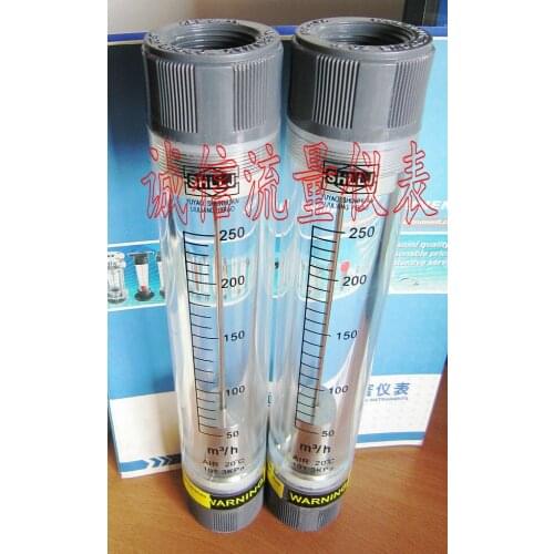 LZM-25G Pipeline Gas Flow Meter 50-250 Cubic/Hour 1 inch Internal Thread