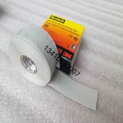 3MScotch70# high temperature arc resistant tape flame retardant tape 70# silicone rubber self-dissolving tape