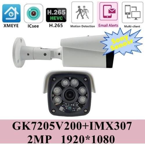 Sony IMX307+3516EV200 IP Metal Bullet Camera 3MP 2304*1296 H.265 Low illumination IRC ONVIF CMS XMEYE P2P Motion Detection