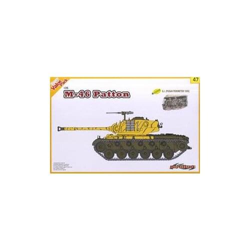 1/35 scale model Dragon 9147 M46 "Barton"medium chariot and American infantry