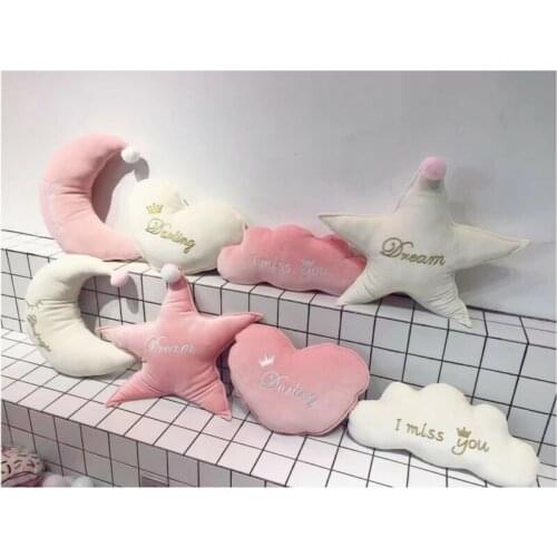 Cute Star Moon Cloud Shape Back Cushion Soft Stuffed Doll Plush Toy Throw Pillow Heart-Shaped Cloud Down Cotton Pillow Cushion