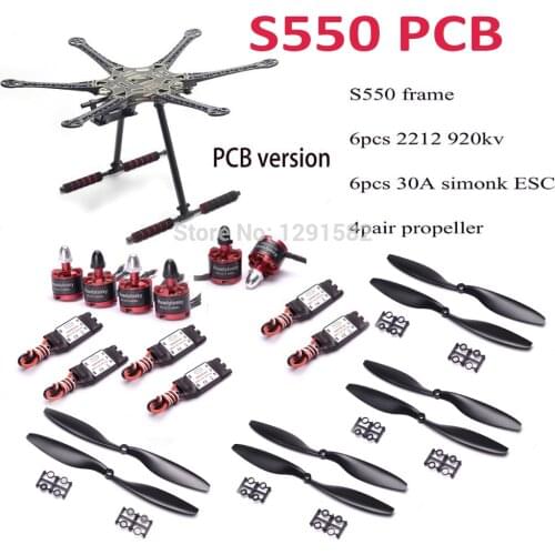 S500 / S550 500 550mm Quadcopter / Multicopter Frame Kit 2212 920kv Brushless Motor 30A simonk ESC 1045 Propeller