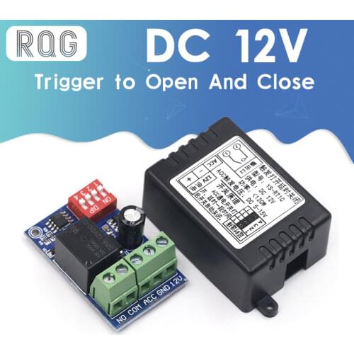 Trigger to open and close the relay relay switch 12V car modification module time optional RT1C