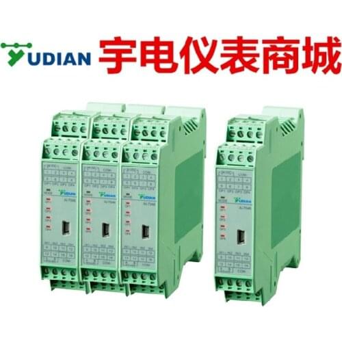 Xiamen Yudian AI-7011D5 / AI-7021D5 temperature transmitter isolator factory direct sales
