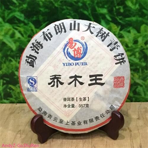 2020 Chinese High Quality Faucet Kitchen Supplies A161