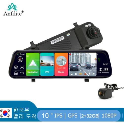 Anfilite 4G ADAS 10 inch Android auto GPS navigation Dash cam Video drive Recorder Rear view mirror with car DVR Camera