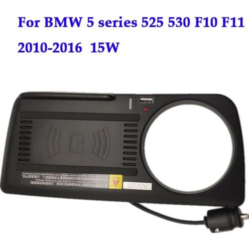 Wireless charger for BMW 5 series 525 530 F10 F11 QI fast charging plate phone holder 1set 15W car accessories 2010-2016