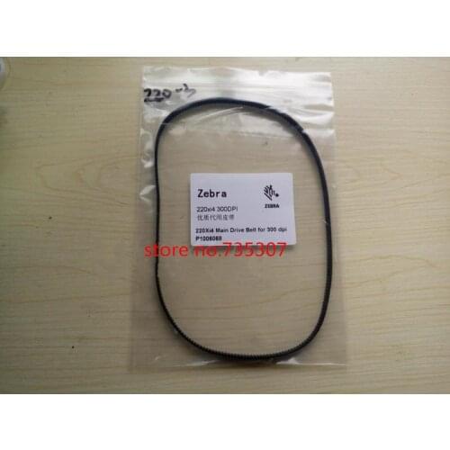Brand new Kit 220Xi4 Main Drive Belt for 300 dpi (P1006068) for zebra 220xi barcode printer belt