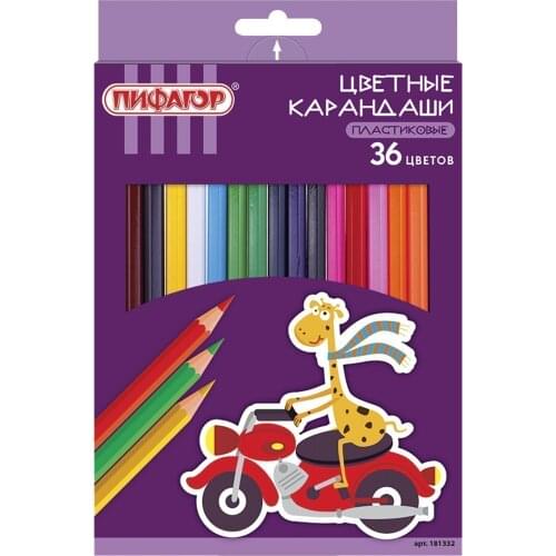 ПИФАГОР Stationery