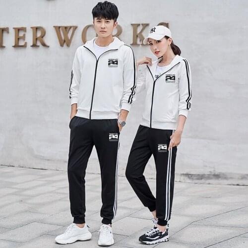 Herbalife nutrition H24 sports suit mens sweater mens hooded suit 2021 womens two-piece couple suit