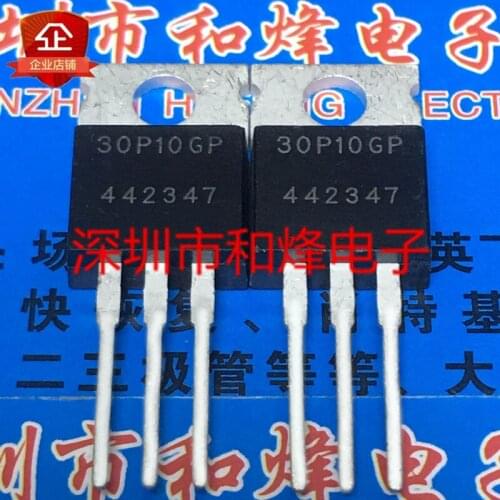 10PCS 30P10GP AP30P10GP TO-220 100% New&original