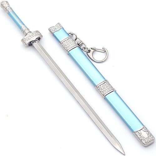22 Cm Alloy Sword Animation Peripheral Magic Road Chen Qingling Cosplay Wei Wuxian Sword Model Childrens Holiday Gift