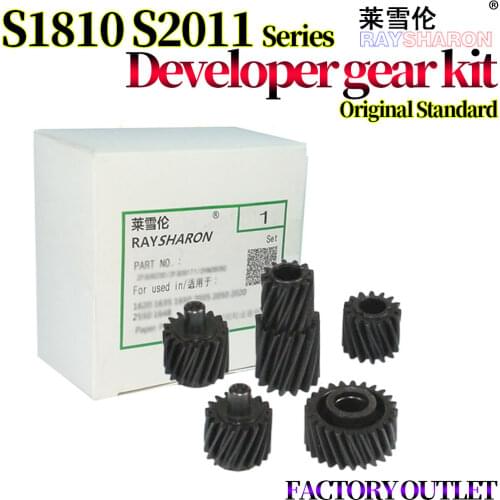 Development Gear For Use in Xerox DC S1810 S2010 S2220 S2420 S2011 S2320 S2520 S2110 WC 5019 5022 5021 5024