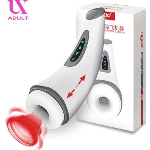 UX Adult Masturbation Cup