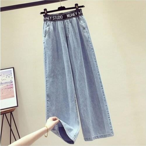 ZHUISHU Women's Jeans With Embroidery