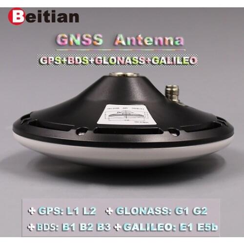 BEITIAN, High-precision RTK GNSS antenna ZED-F9P GPS Antenna high gain CORS Antenna TNC 3-18V GNSS GPS GLO GAL BDS, BT-160