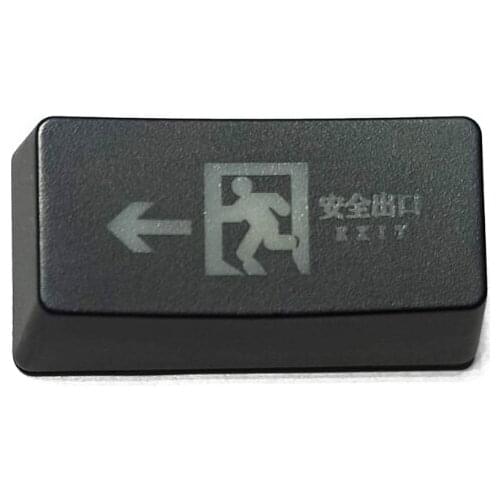 Safe Exit R1 2U Backspace Keycap Shine Through Keycaps ABS Etched Backlit Keycap for Mechanical Keyboard