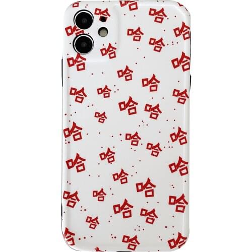 Chinese Character HAHA Funny Case for iPhone 12 Pro Max Back Phone Cover for 12 Mini 11 Pro Max X XS XR 8 7 Plus SE 2020 Capa