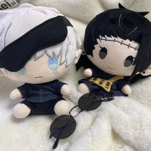 Cosmile Anime Jujutsu Kaisen Gojo Satoru Geto Suguru Plush doll clothes outfit stuffed toys limited cute cosplay christmas gifts