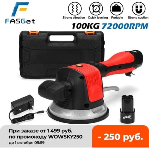 110-220V Tiling Tiles Machine 120x120cm Tiles Vibrator Suction Cup Adjustable Protable Automatic Floor Vibrator Leveling Tools