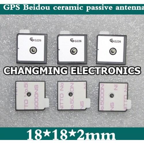 18*18*2mm G226 GPS Beidou Built-in Antenna Ceramic Antenna Passive Antenna Receiving Antenna(working 100% Free Shipping)50PCS