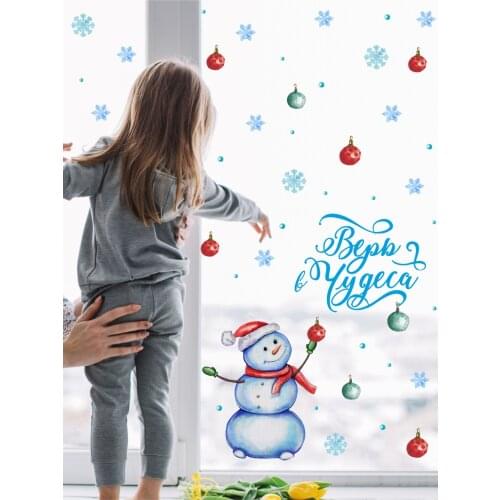 Lisadecor Nursery Wall Stickers