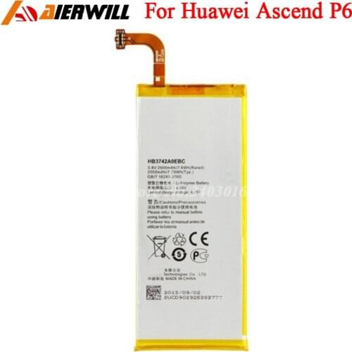 Mcdark Huawei Phone Batteries
