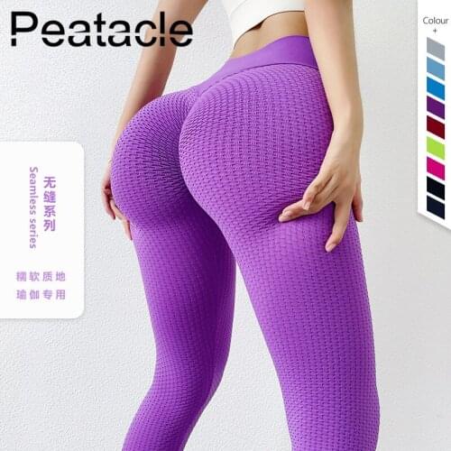 Peatacle Solid Honeycomb Yoga Pants Sexy Quick Dry Sport Fitness Leggings Gym Clothing Tights Scrunch Butt Push Up High Waist