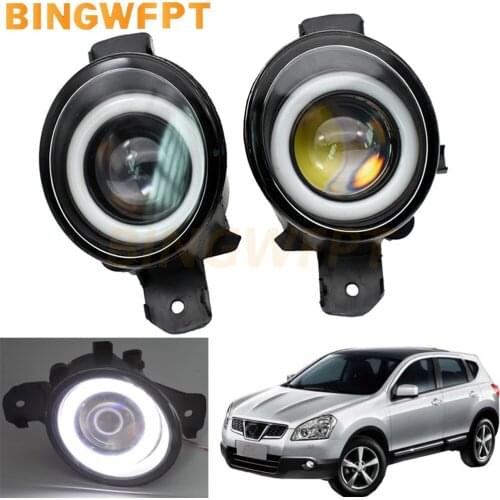 2 Pcs For Nissan Qashqai 2007 - 2013 Car H11 LED Fog Light Angel Eye DRL White 12V Fog lamp assembly