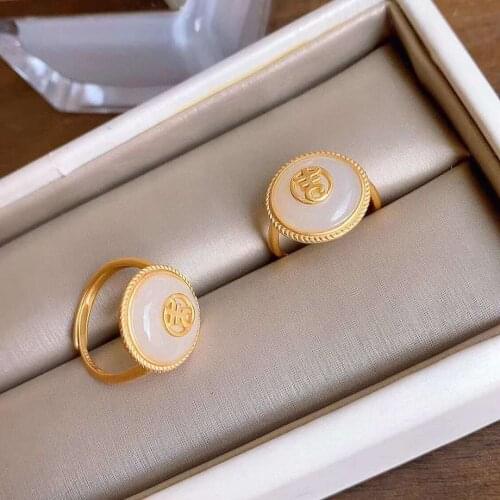 S925 Sterling Silver Natural Hetian Jade Ring Womens Opening Adjustable Court Open Mouth Auspicious Words Lucky Lucky for Elder