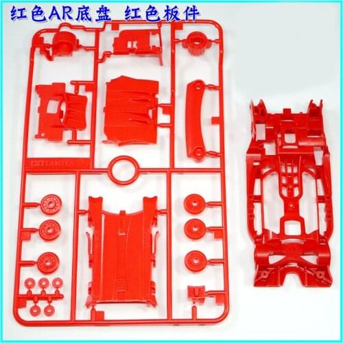 1 Set CNC AR Chassis Back Running Lightweight Chassis 95255 Spare Parts for Tamiya Mini 4WD Car Model