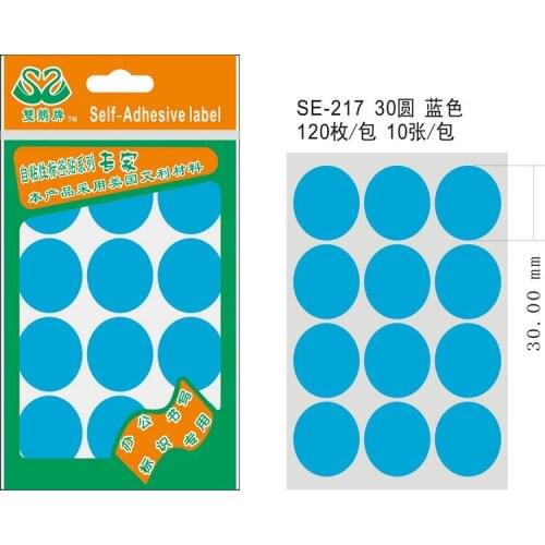 12000pcs/lot Diameter 30mm Colorful round paper label sticker, white/yellow/red/green/blue/orange, Item No.OF24