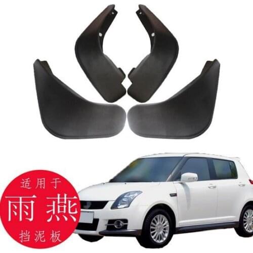 4pcs specia for SUZUKI Swift 2011 & old Swift AUTO Mudguards car fender Mud Flaps Mudflaps