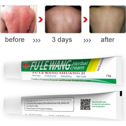 20pcs FULEWANG Skin Psoriasis Cream Dermatitis Eczematoid Eczema Ointment Treatment Psoriasis Skin Problems Body Skin Care Cream