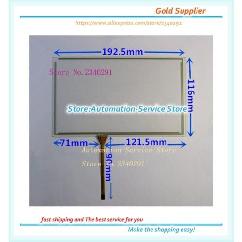 8 Inch Touch Screen For Car Navigation Screen Building Interphone Industrial New Touch Panel 192.5*116.5