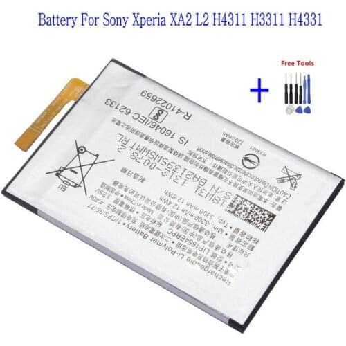 Ciszean Xperia XA Dual China