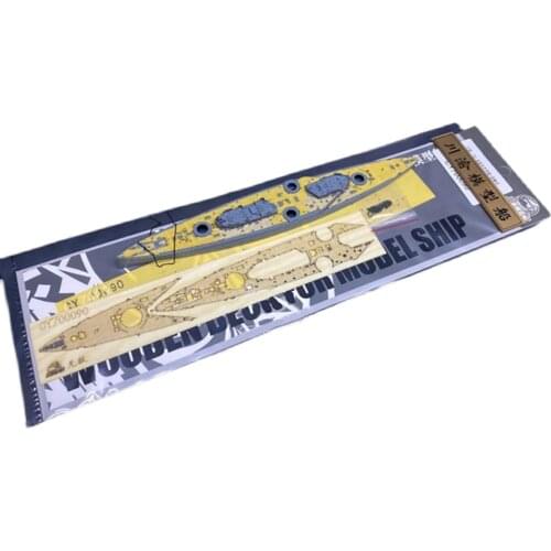 Wooden Deck Masking Sheet DIY Decoration Kits for 1/700 Invincible Battleship w/ Flyhawk FH1311/S Model Parts