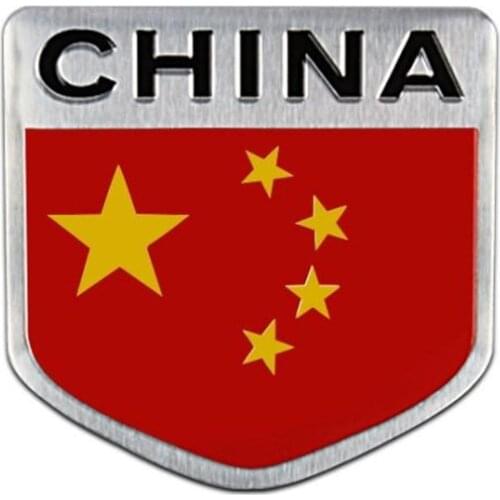 Aluminum Alloy China National Emblem Chinese Flags Logo Car Body Stickers Shield-Styling 5X5CM